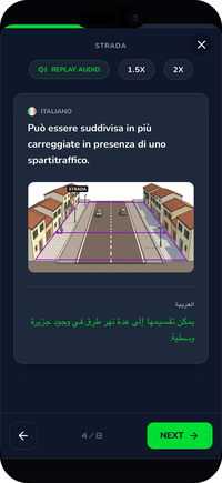 درس صوتي من Driving Freedom لنظري Patente B: القاعدة بالإيطالية، ورسم توضيحي للطريق، وترجمتها إلى العربية