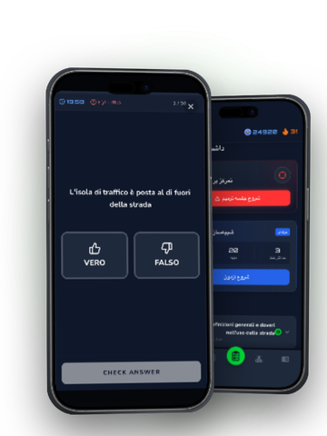 شبیه‌ساز آزمون و صفحه‌ی آزمون‌های Driving Freedom برای تمرین Patente B