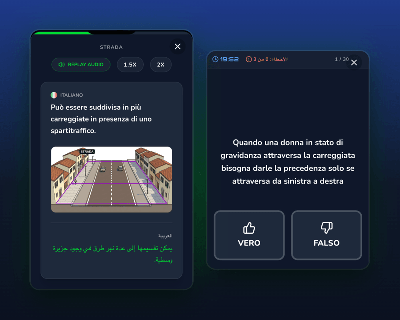 شاشتان من Driving Freedom: سؤال امتحان صح/خطأ بالإيطالية، ودرس مع الشرح بالعربية